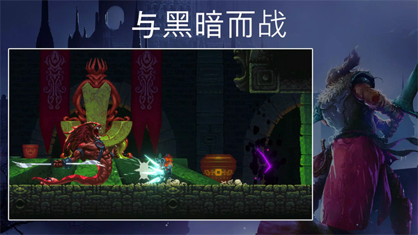 秘堡埃德兰中文版2