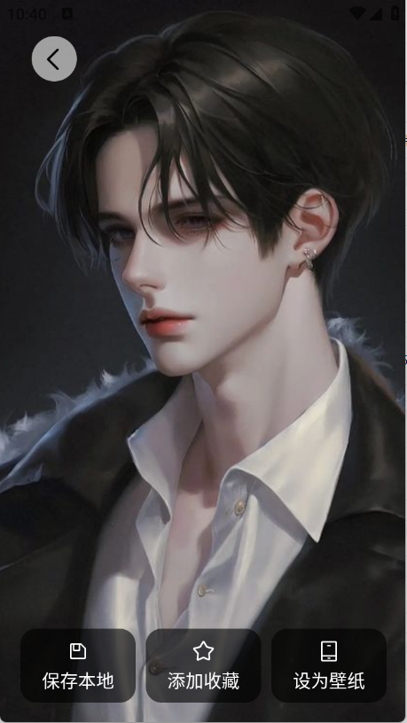 艾音壁纸9523
