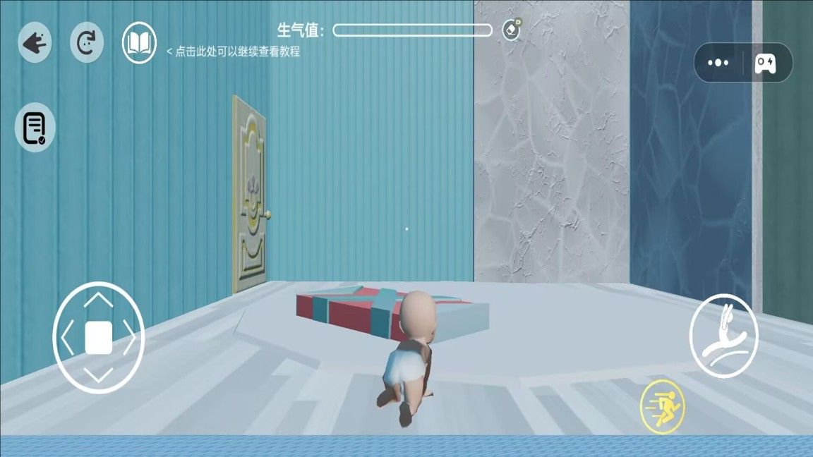 宝宝也疯狂18016