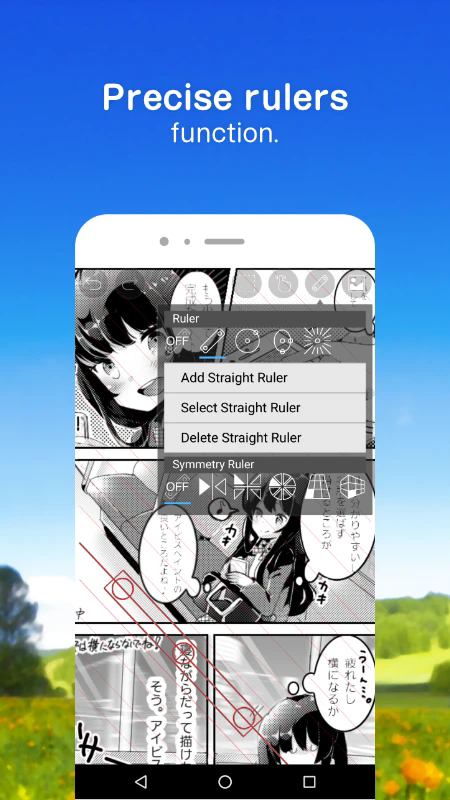 爱笔思画X专业版9546