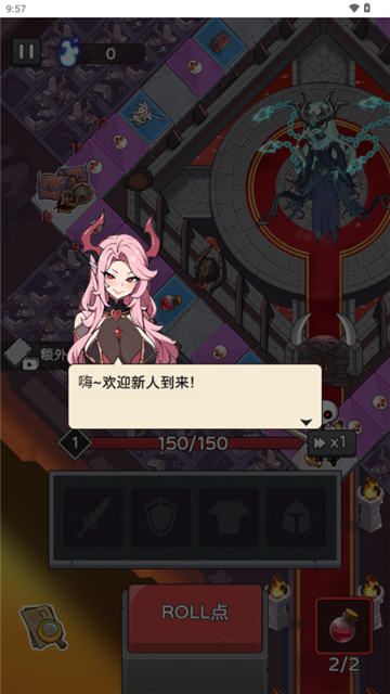五杀魔盗团1
