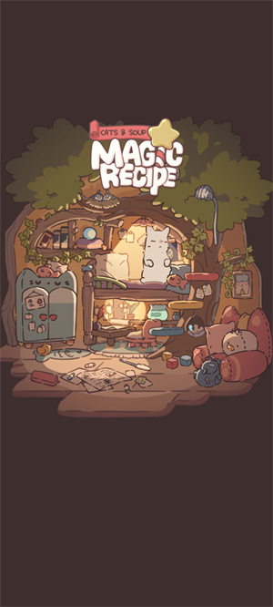 貓咪和湯魔法食譜最新版2