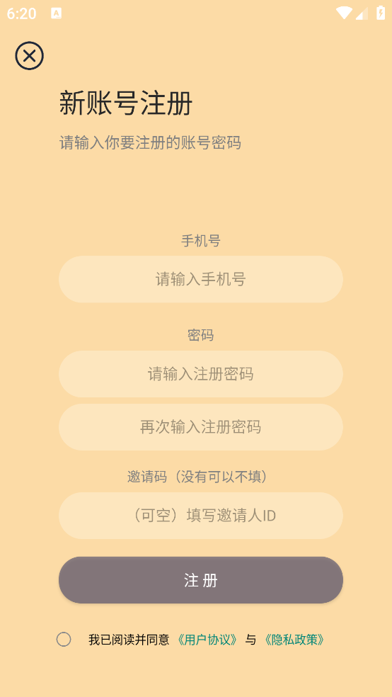 祯率猫9557