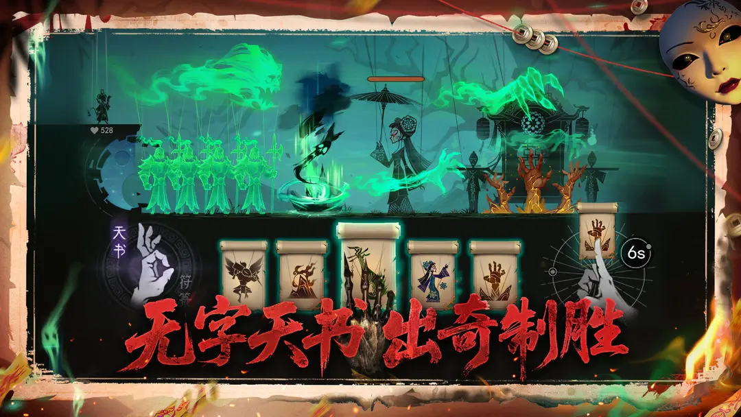 遗弃之地0