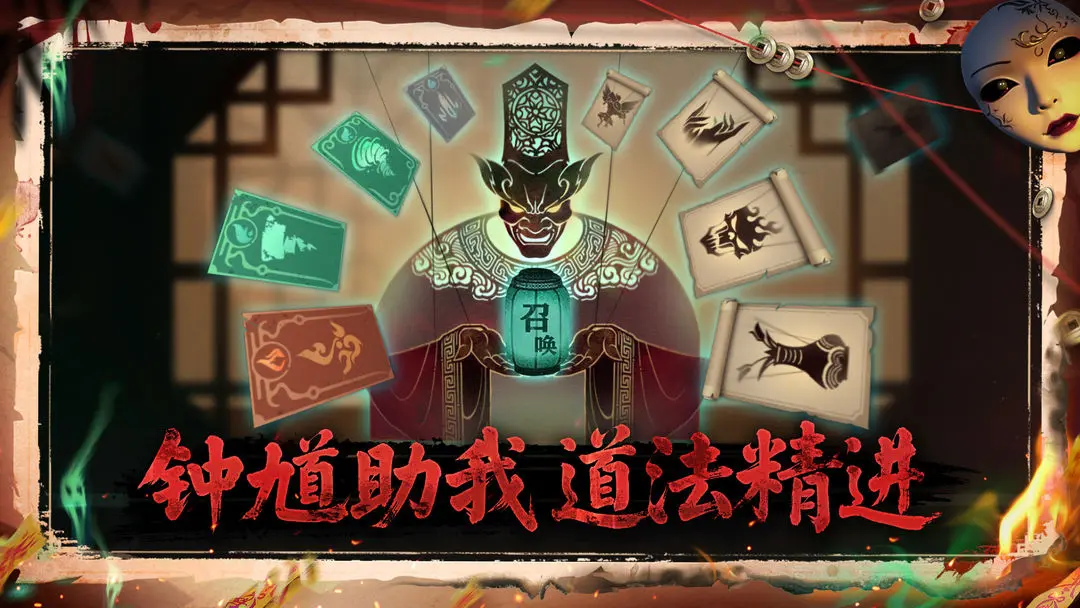 遗弃之地4