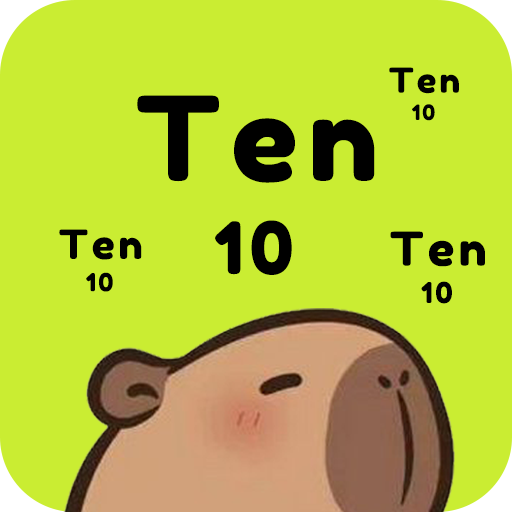 10秒记单词2025