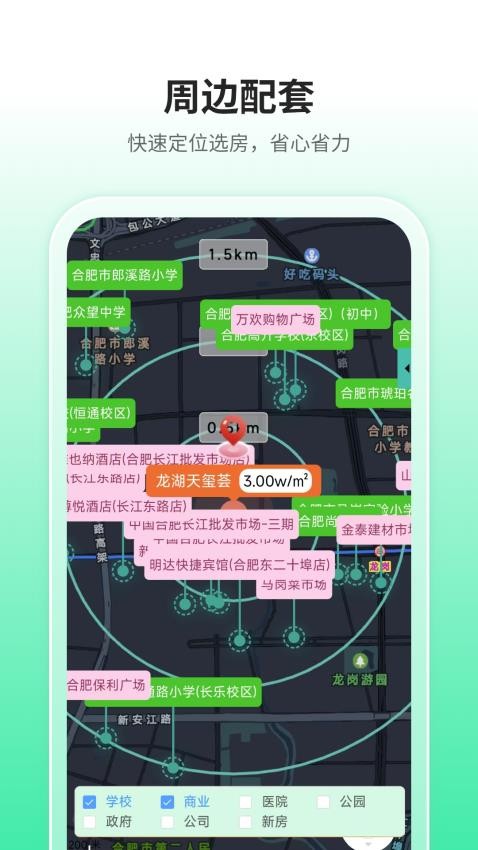 微观地图9574