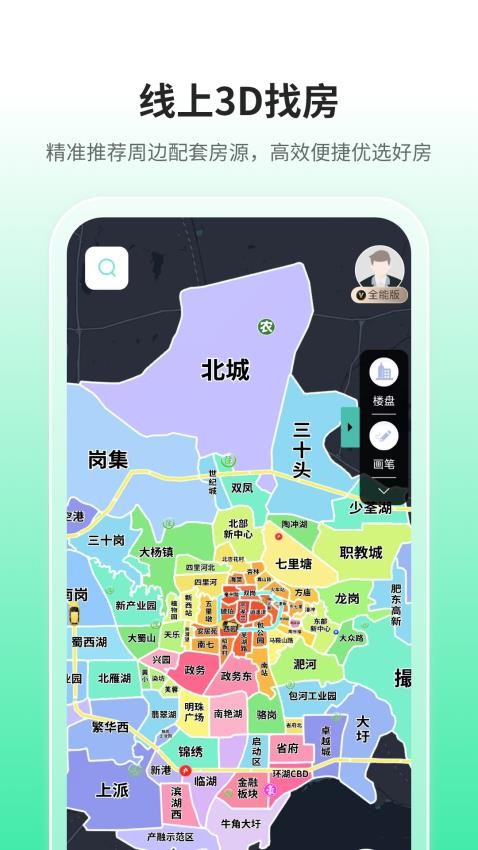 微观地图9574