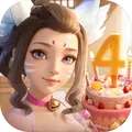 我是大东家四周年版