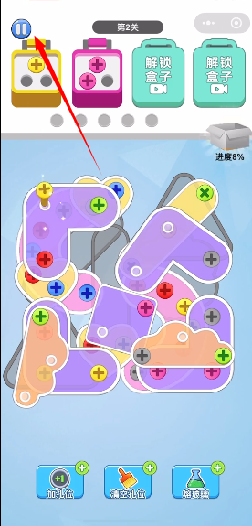 螺絲消不停