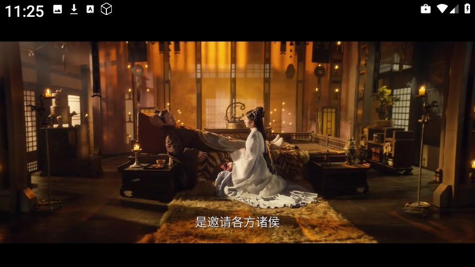 馒头TV
