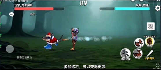外国山海经PVP18114