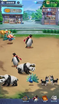 心动女友微信小游戏1