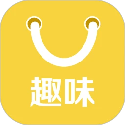 趣味商城