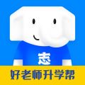 好老师升学帮1.7.4官网版