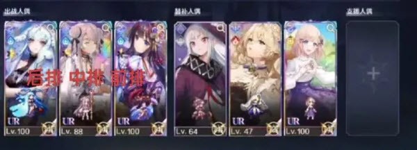 复苏的魔女