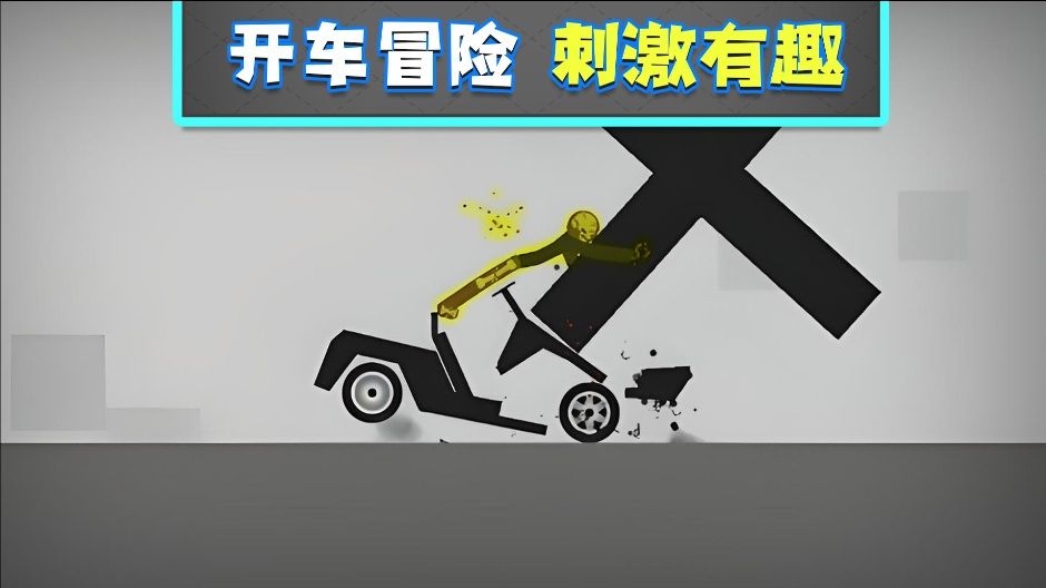 甜瓜人乐公园18153