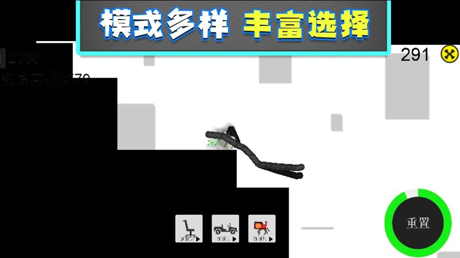 甜瓜人乐公园18153