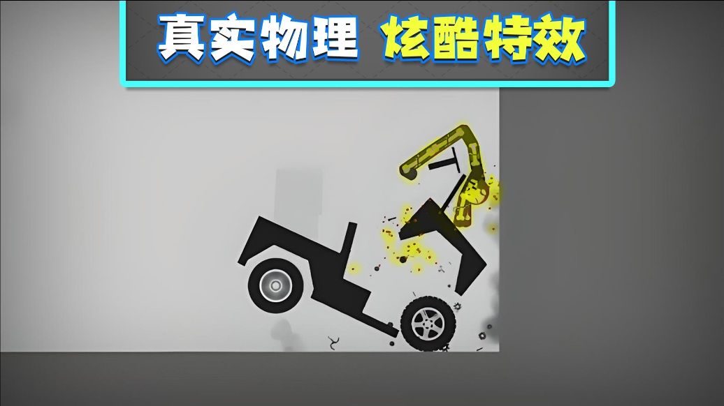 甜瓜人乐公园18153
