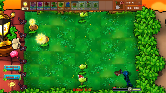 PVZ乱斗版手机版18154