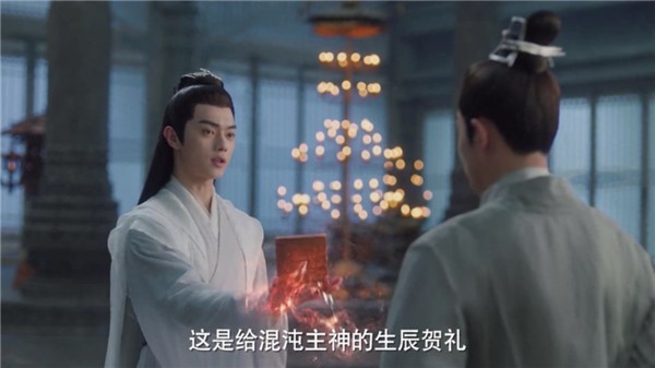 使用方法截图5
