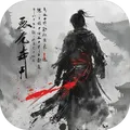乱世无双测试版