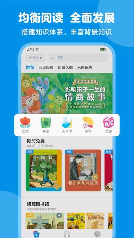 豚小蒙20259619