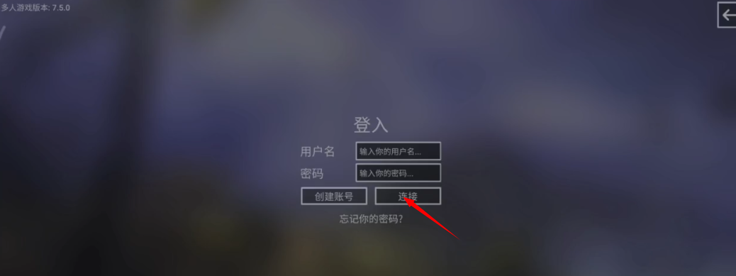 鋼鐵六邊形官方正版