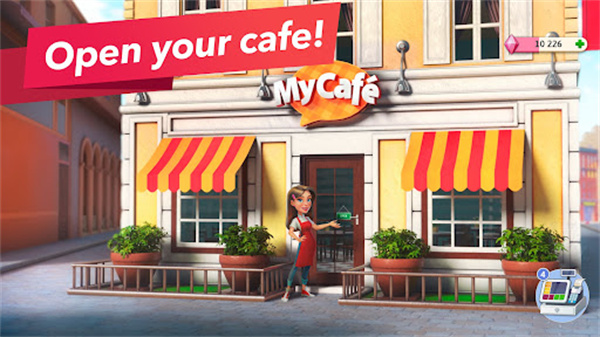 mycafe安卓版4