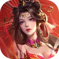 三国问鼎山河2025版