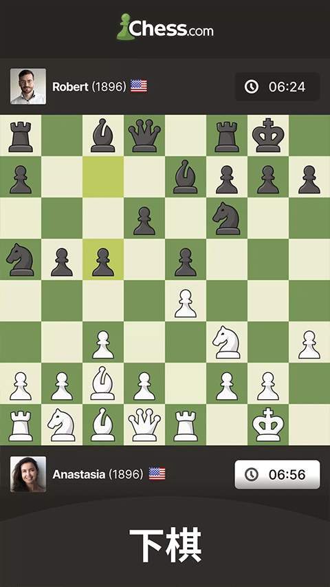国际象棋Chess官方版0
