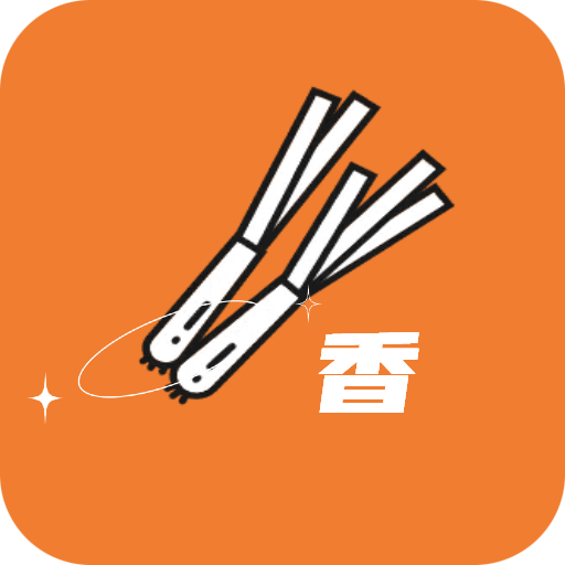 香葱追剧官方最新版