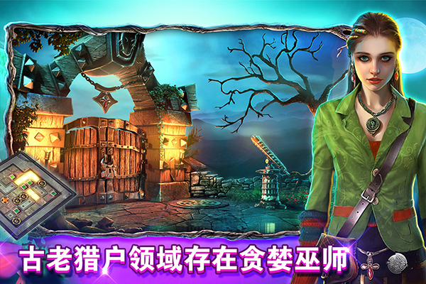 密室逃脱糖果乐园完整版18210