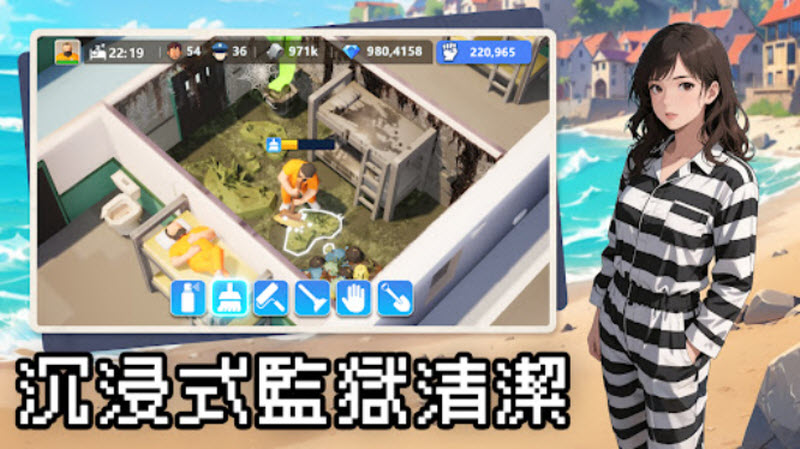 可狱不可囚18212