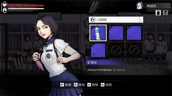平行世界与梦境手机版18213