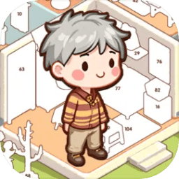 我的贴纸小屋免费版