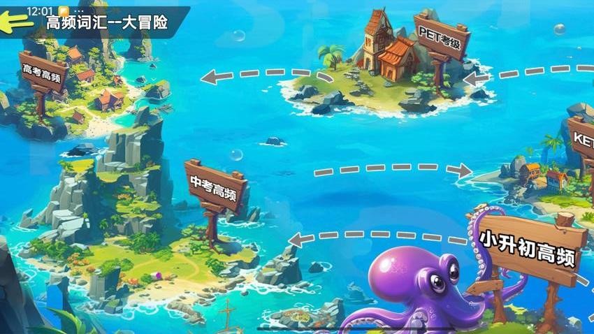 一决词雄0