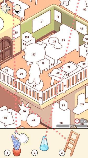 我的贴纸小屋