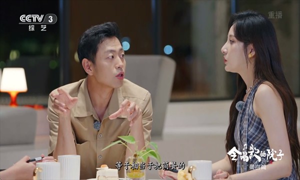 htv电视盒子版免费