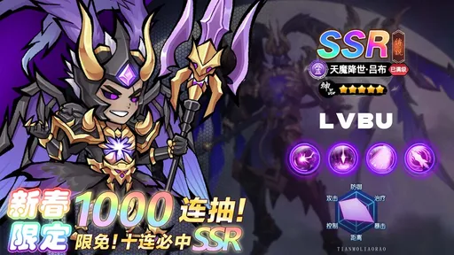 最强猎手微信小游戏