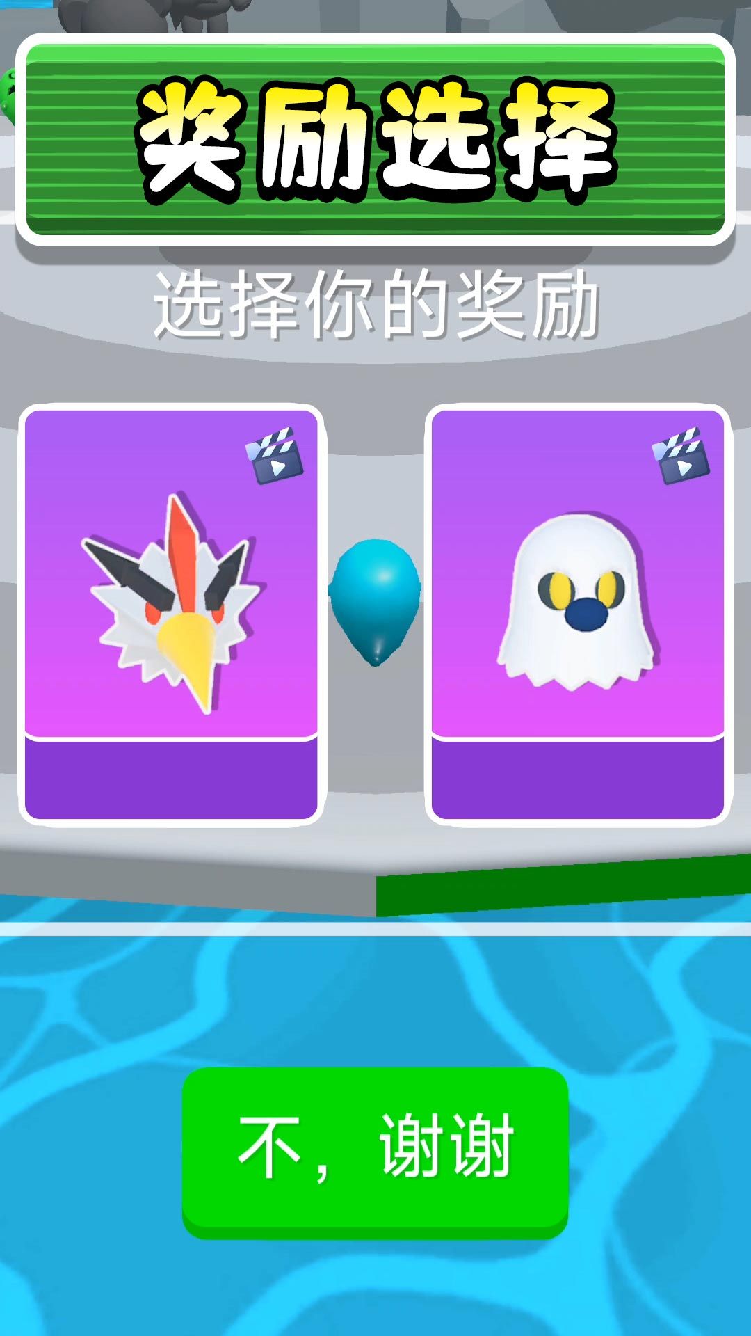 我打人超级疼1