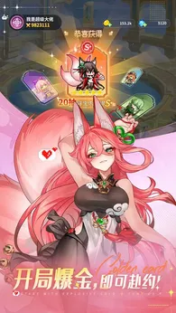 指尖像素城2025最新版18237