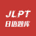 纳豆题库安卓版