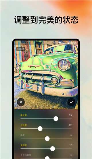 prisma中文版0