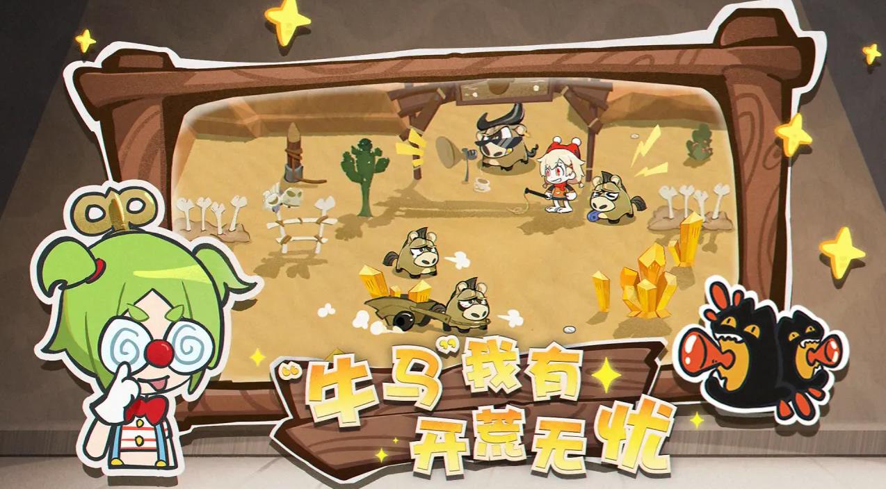 代号黑猫0