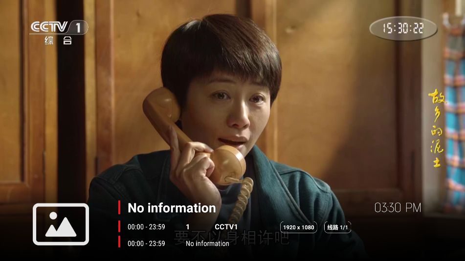 80后影视9663