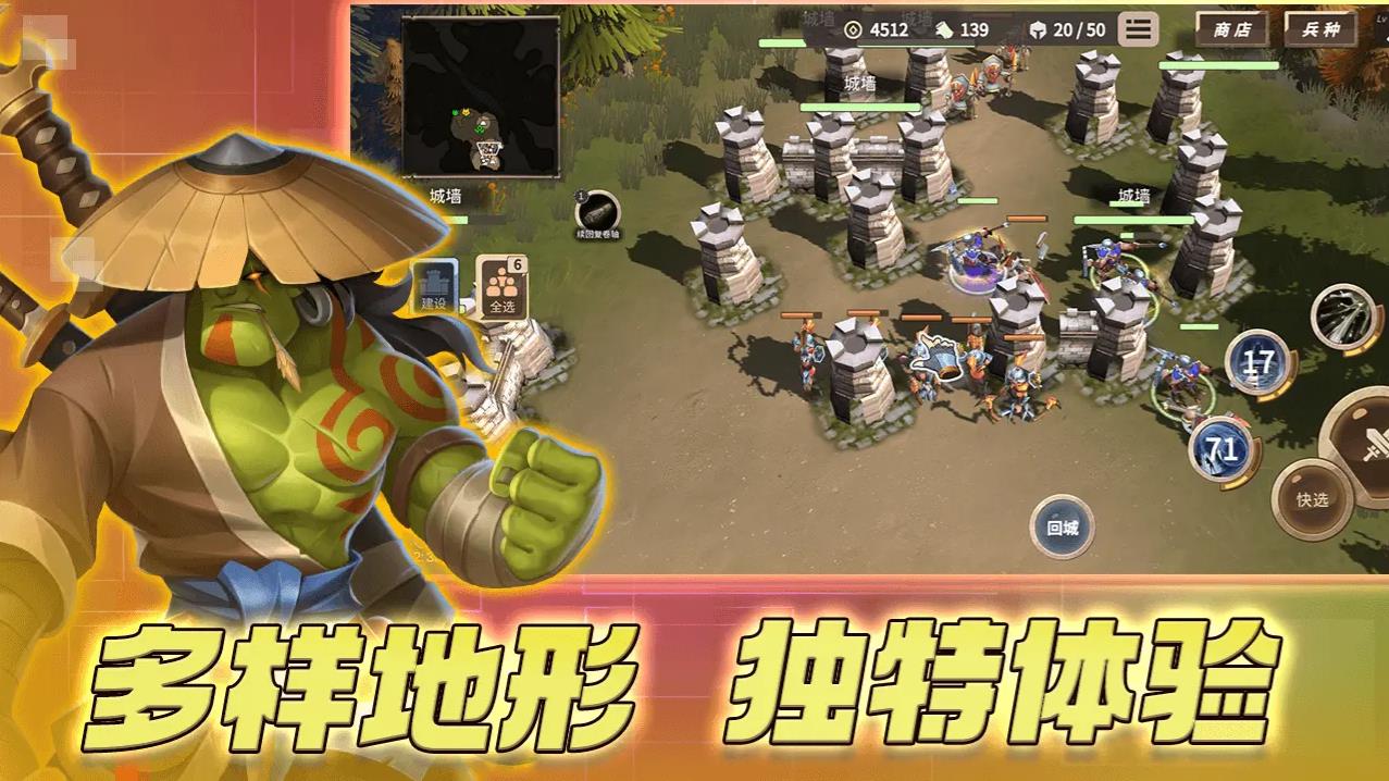 安亚斯战纪测试版18258