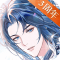 神仙记事录2025最新版