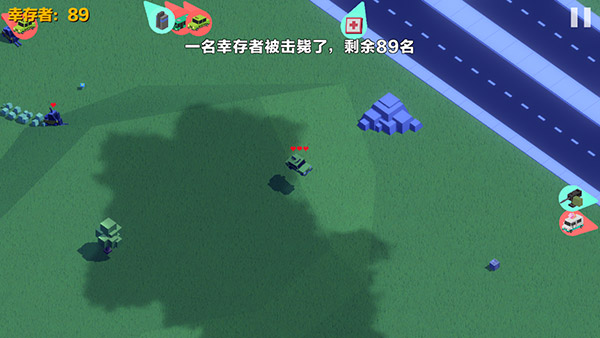 汽车大逃杀20251