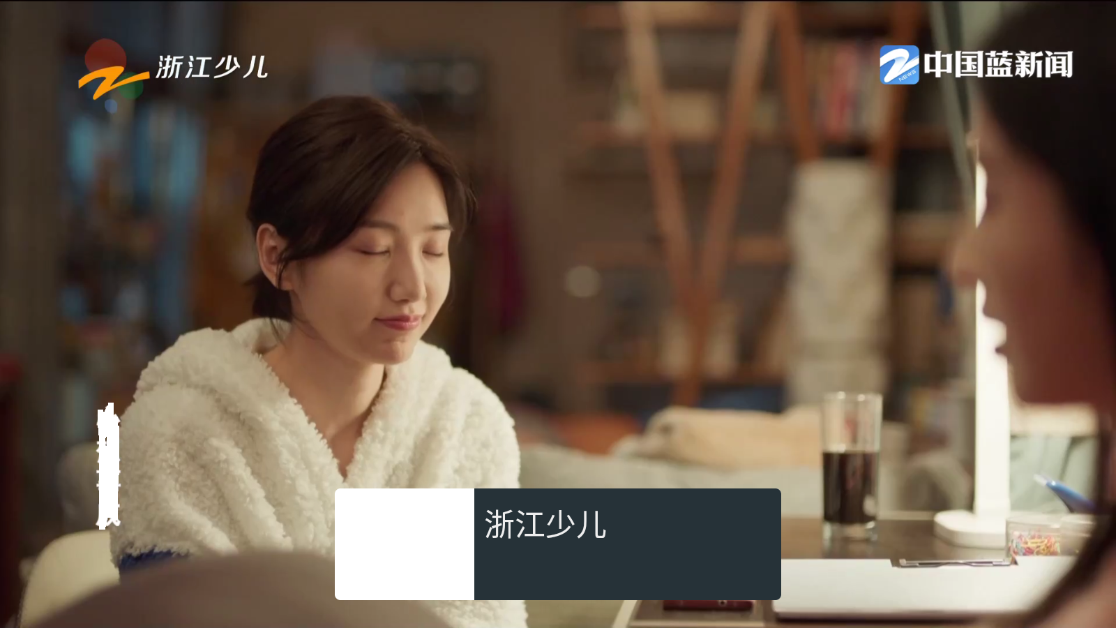 小电视app